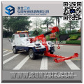 Factory direct sell! Hottest 1SUZU INT5 wrecker tow truck 5 ton recovery truck for sale!